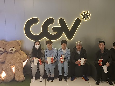 영화관람(25.04.25)
