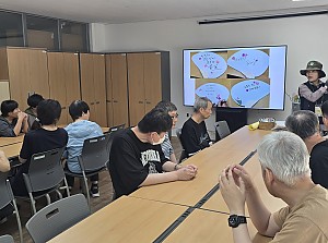 숲치유(25.05.20)