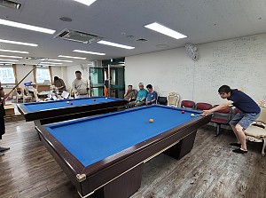 당구교실(25.09.05)