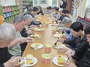 요리요법-햄버거만들기(25.10.30)