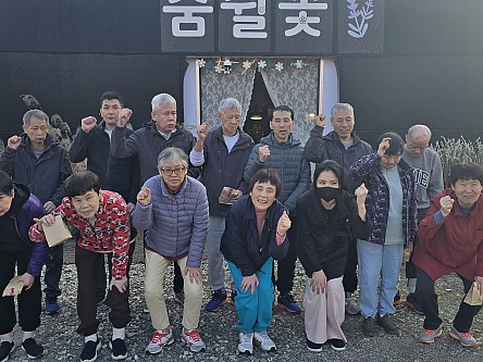 숲치유(25.11.20)-숨쉴꽃 허브농장체험