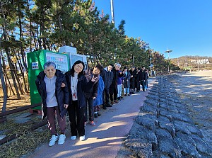 지역사회봉사활동(25.12.09)