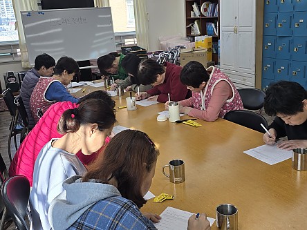 스트레스관리훈련(25.12.18)-종결및평가