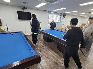 당구교실(26.01.09)