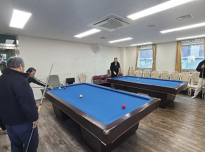당구교실(26.01.23)