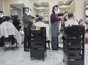 미용실이용(26.01.27)