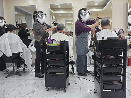 미용실이용(26.01.27)