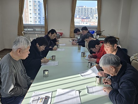 스트레스관리훈련(26.01.27)