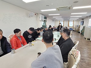 스트레스관리훈련(26.02.12)