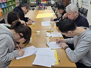 사회기술훈련(26.02.19)