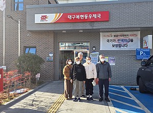 관공서이용(26.02.25)