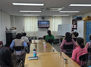 스트레스관리훈련(26.03.12)