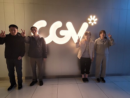 영화관람(26.03.19)