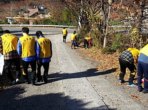 지역사회봉사활동(16.11.15)