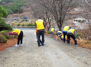 지역사회봉사활동(18.03.19)